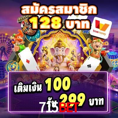 715Bet